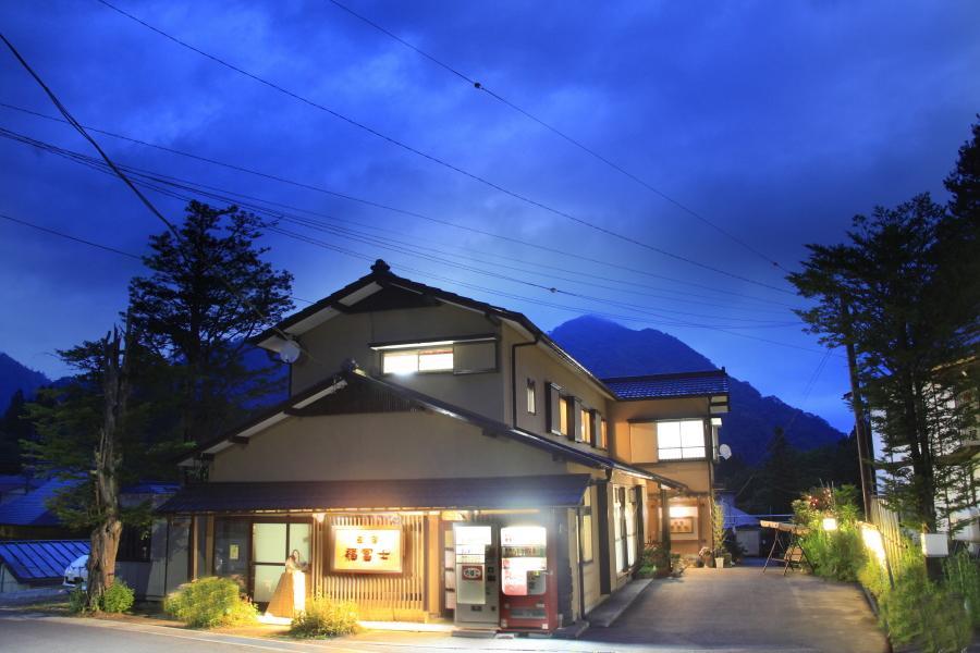Minshuku Fukufuji